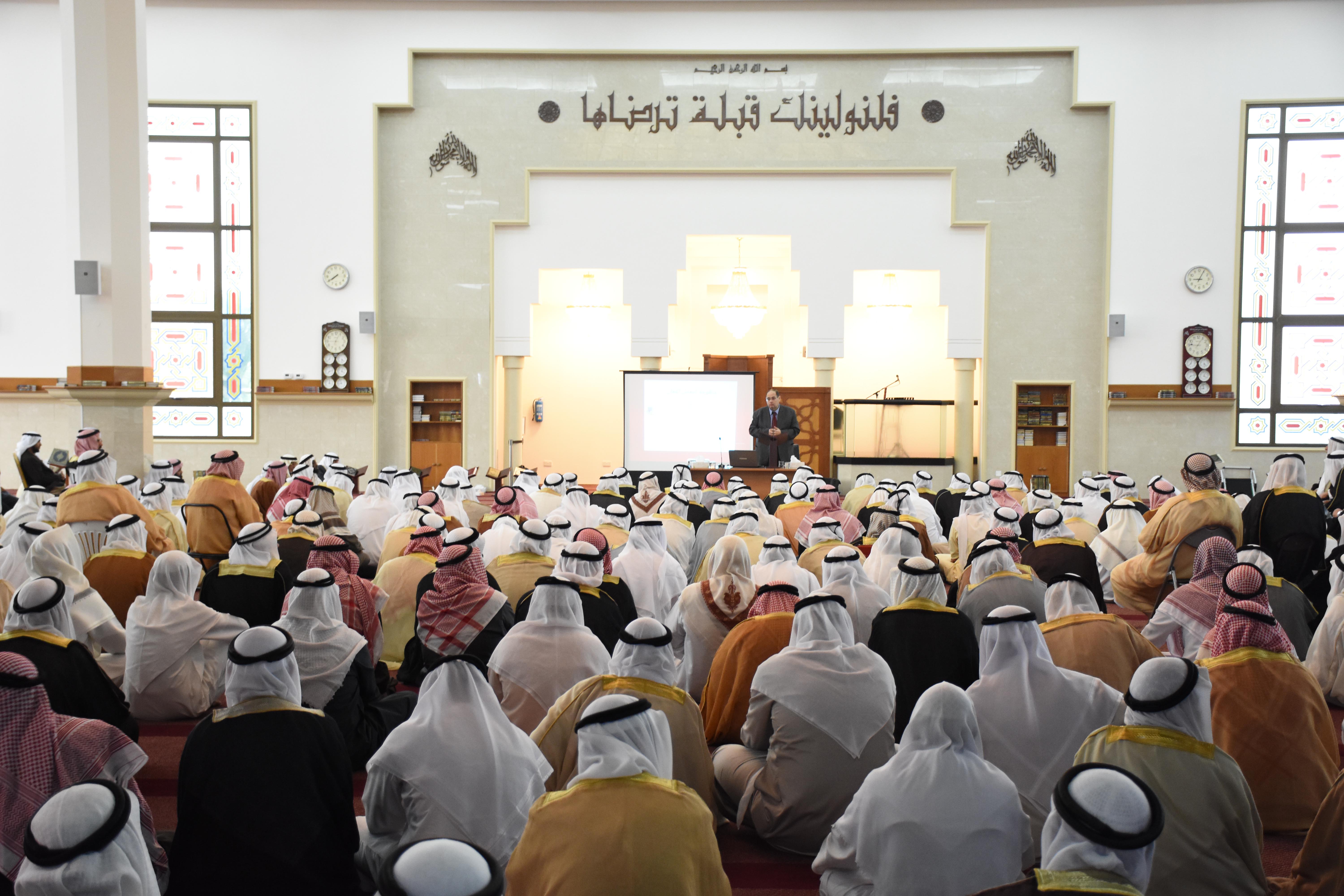 الشؤون الإسلامية بالشارقة تنظم دورة "فن التعامل مع المصلين"